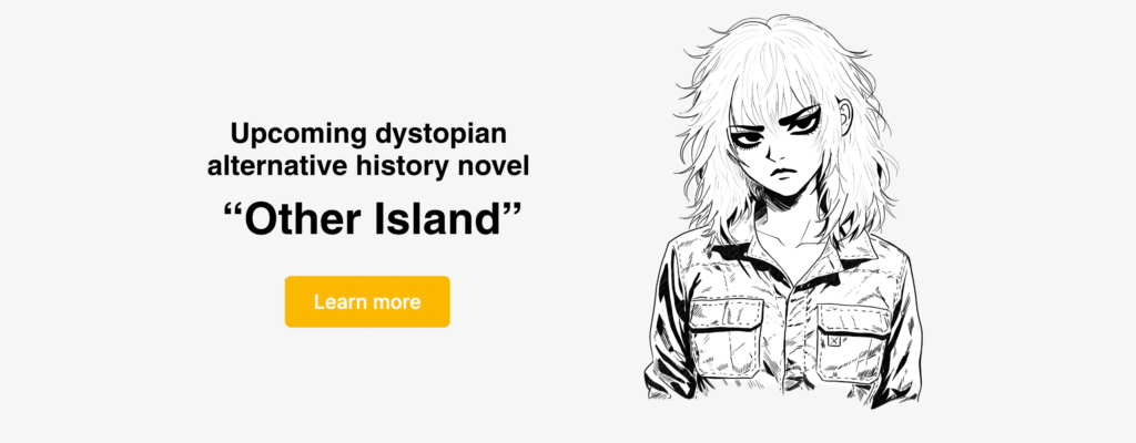Agatha Catchrain Other Island